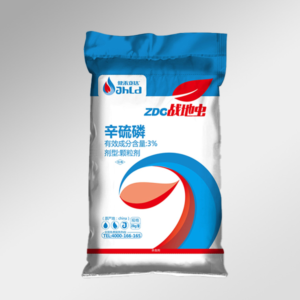 藥肥編織袋 藥肥編織袋