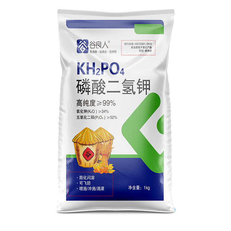 磷酸二氫鉀包裝袋在哪能買到？