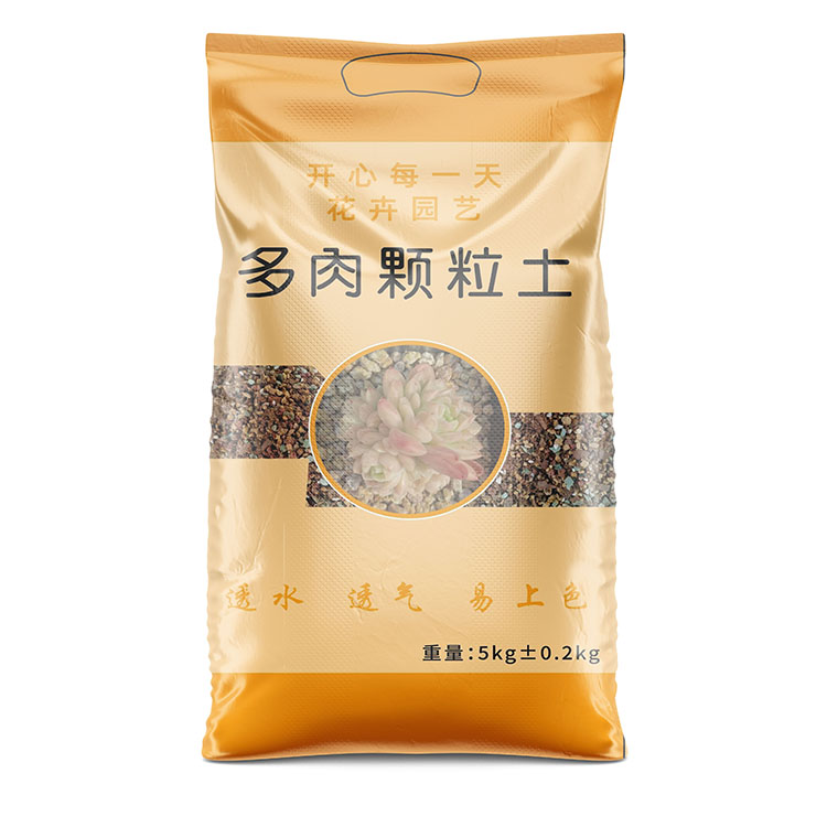 定制編織袋時(shí)怎樣確保設(shè)計(jì)稿的版權(quán)問題？