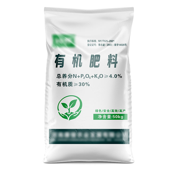 生產25公斤珠光膜塑料編織袋的利潤有多少？