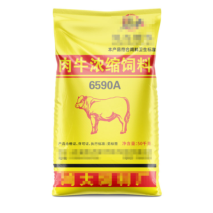 十斤飼料袋常用的尺寸有哪些呢？