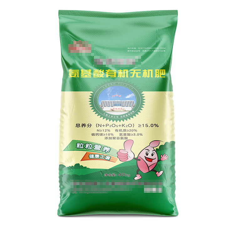 為什么彩印肥料袋需要帶內(nèi)膜？