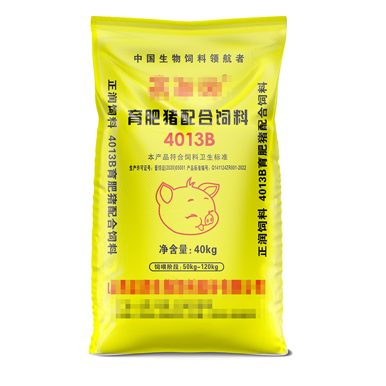 60*100cm飼料編織袋多少一個(gè)？