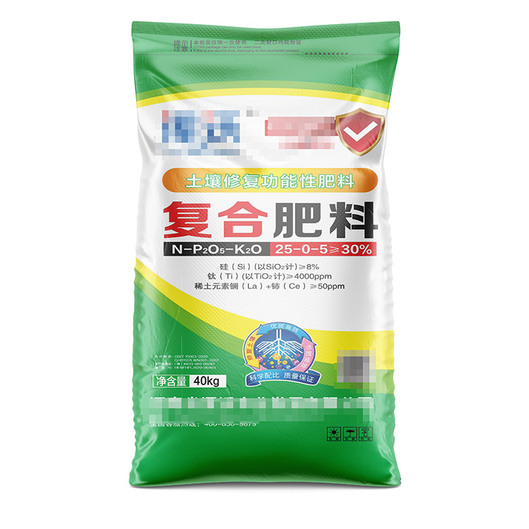 彩印化肥編織袋工期多久？