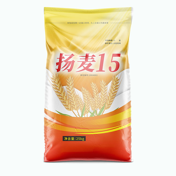 哪種材質的小麥種子袋性價比*高？